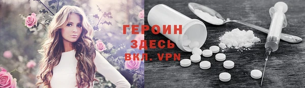 дурь Балабаново