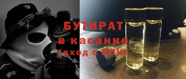 дурь Балабаново