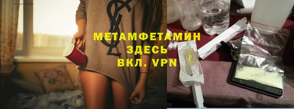 дмт Баксан