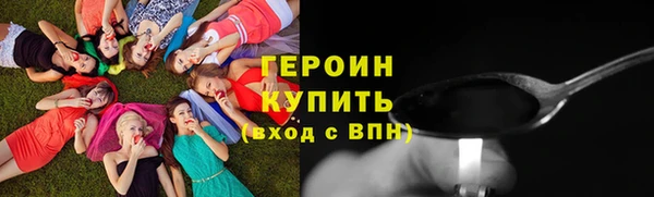 дурь Балабаново
