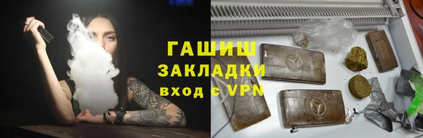 дмт Баксан