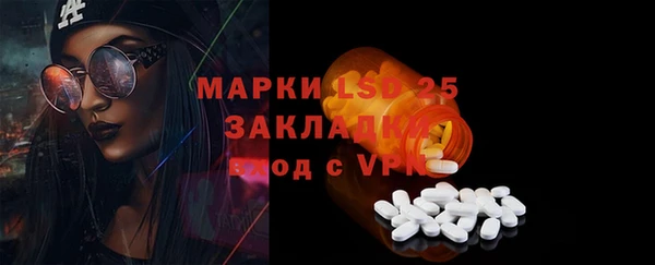 дмт Баксан