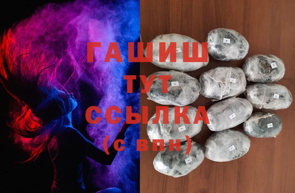 дмт Баксан