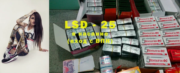 2c-b Балахна