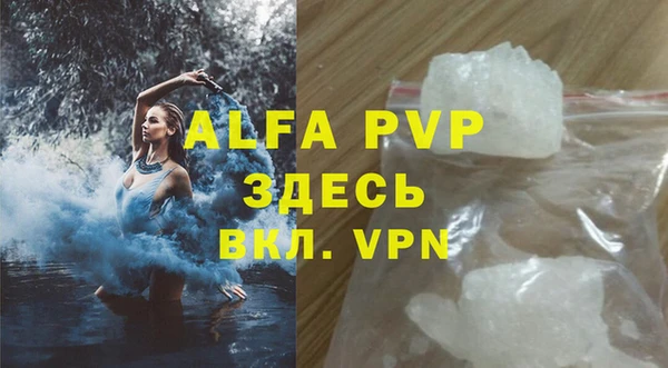 дурь Балабаново