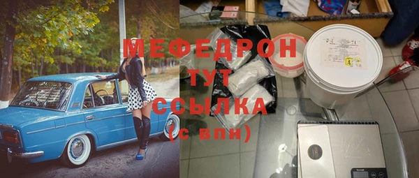 дмт Баксан