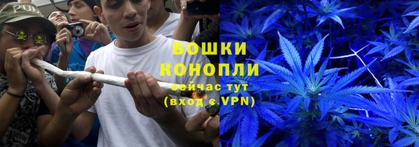 2c-b Балахна