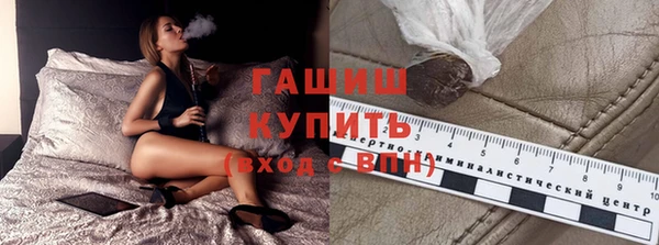 дурь Балабаново