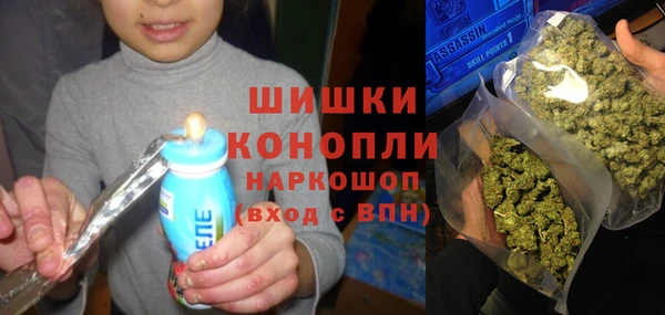 дурь Балабаново