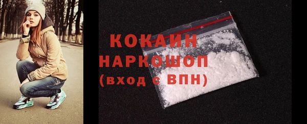 экстази Богданович