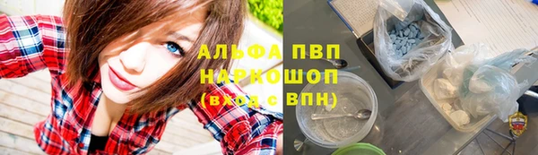 дмт Баксан