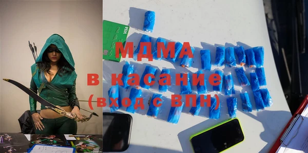 дурь Балабаново