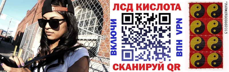 Марки NBOMe 1500мкг  даркнет состав  Советск 